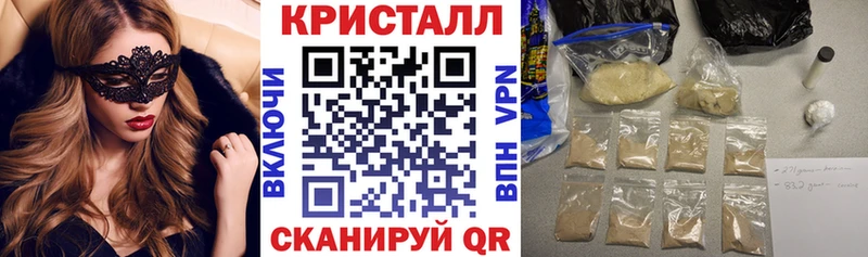 АМФ 98% Кяхта