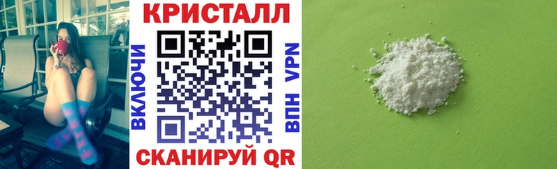 kraken зеркало Кяхта Амфетамин 98%