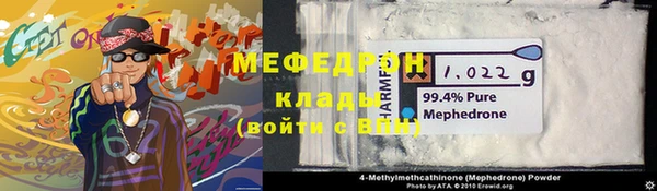 героин Арсеньев