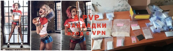 скорость Баксан