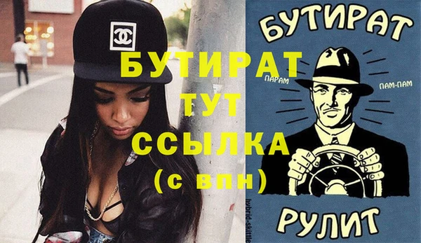 скорость Баксан