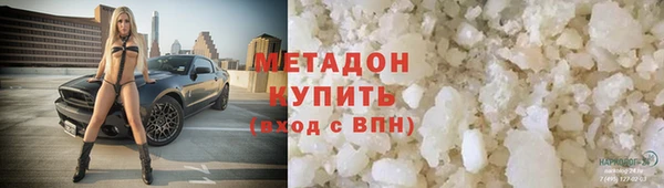 бошки Балахна