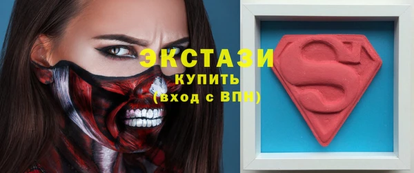 героин Арсеньев