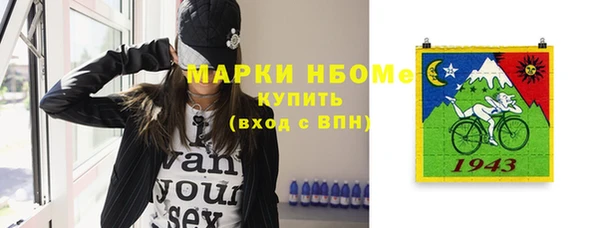 твердый Балабаново