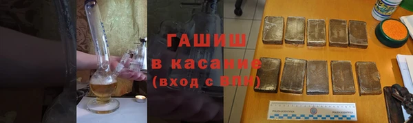 скорость Баксан