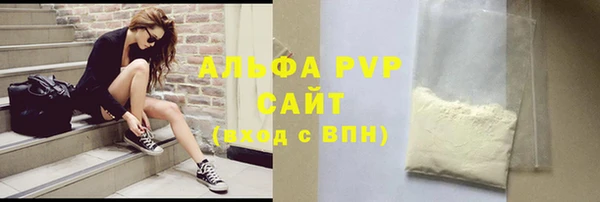 героин Арсеньев