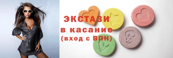кокаин перу Новодвинск