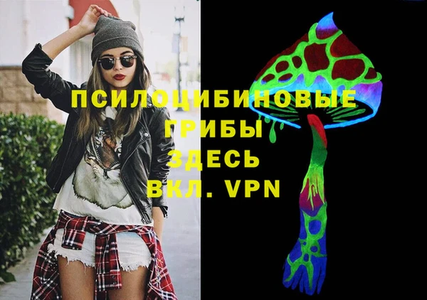 каннабис Армянск