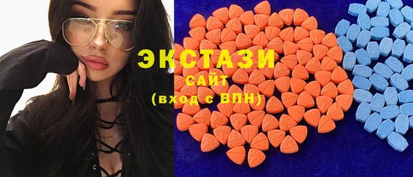 бошки Балахна