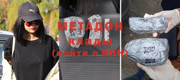первитин Аркадак