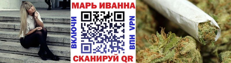 Бошки марихуана тримм продажа наркотиков сайты даркнета официальный сайт Кяхта